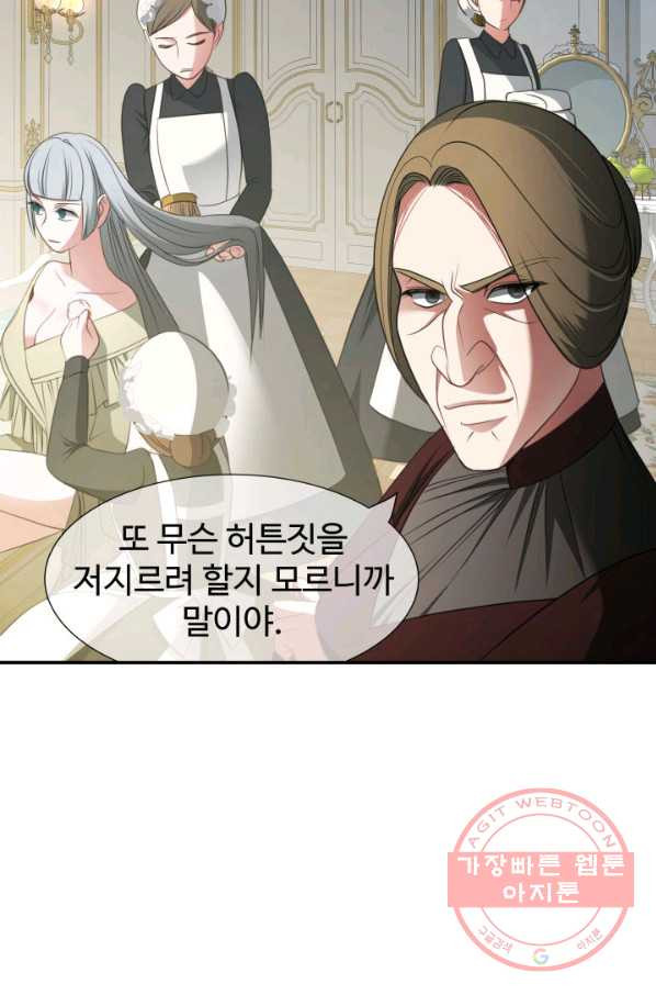 16430429620420uggop53ise.jpeg