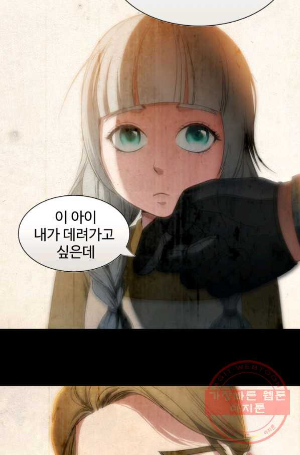 16430429646366mjh59yqvt.jpeg
