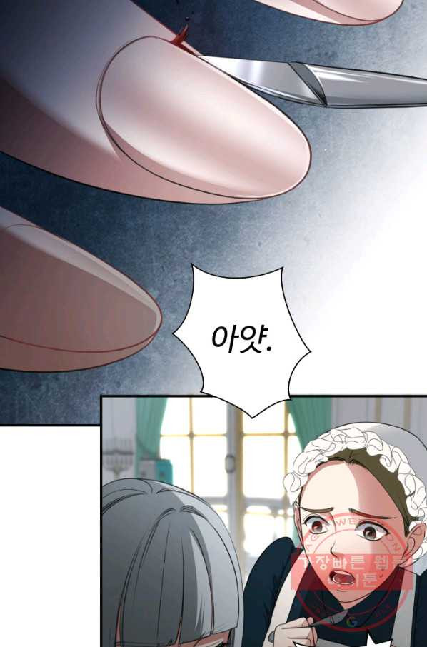 1643042965181x4b6azammi.jpeg
