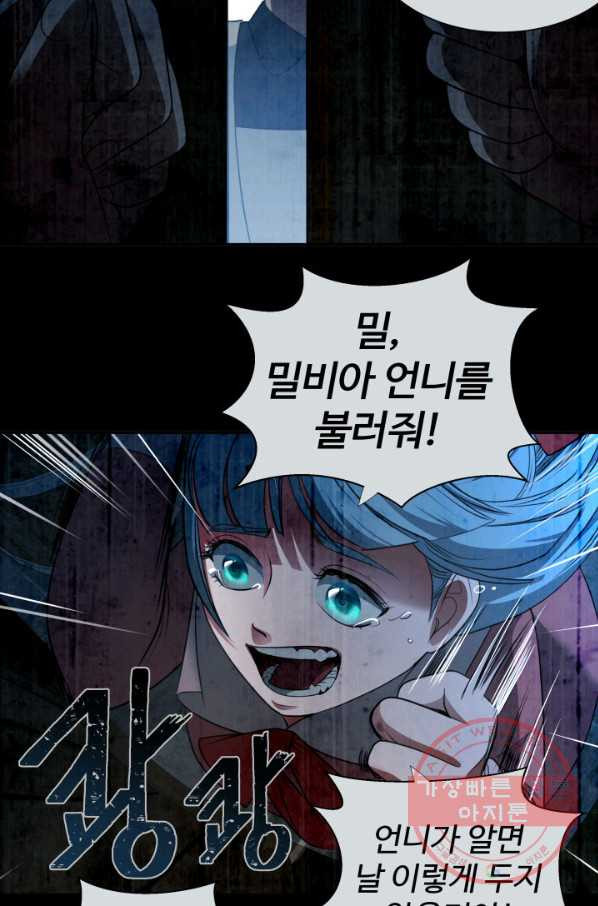 1643042967990944hsq8diy.jpeg