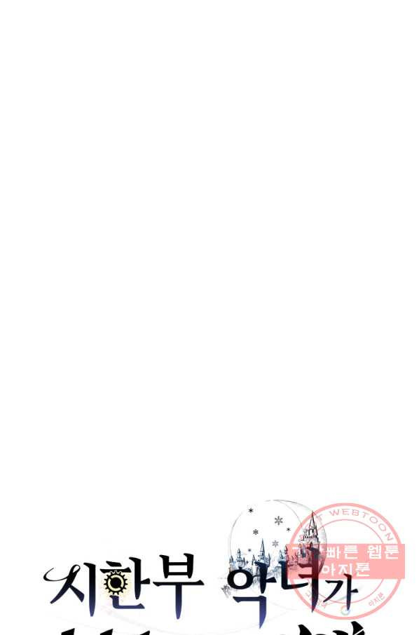 1643043023125ie1vxyl5l6d.jpeg