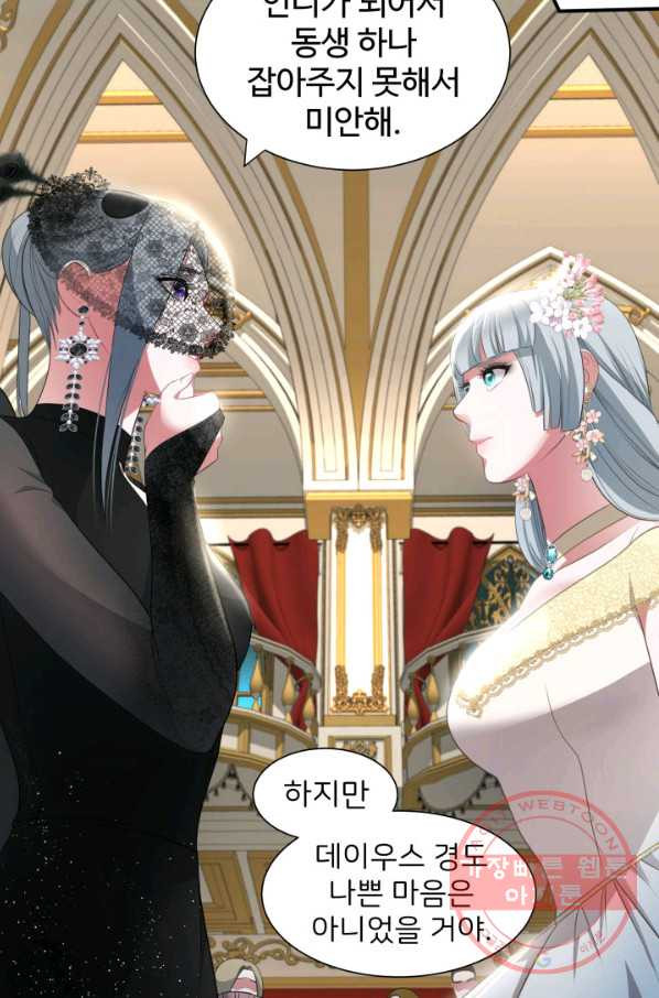 1643043023559suc65icenp8.jpeg