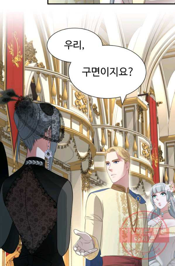 1643043025295ro529uiobyc.jpeg