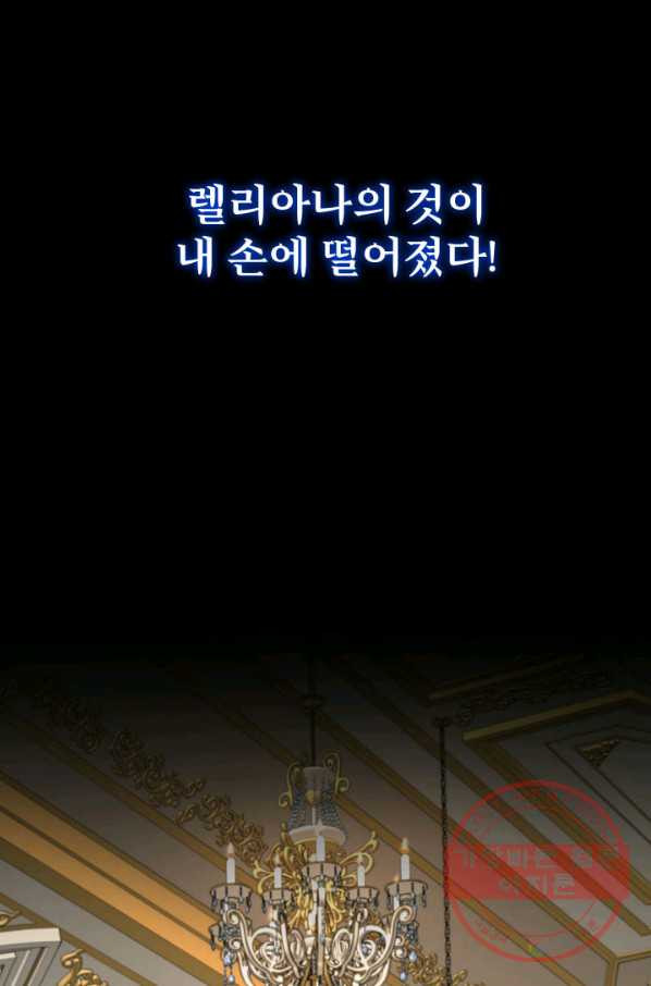 16430430260578zj3tpx7kq.jpeg
