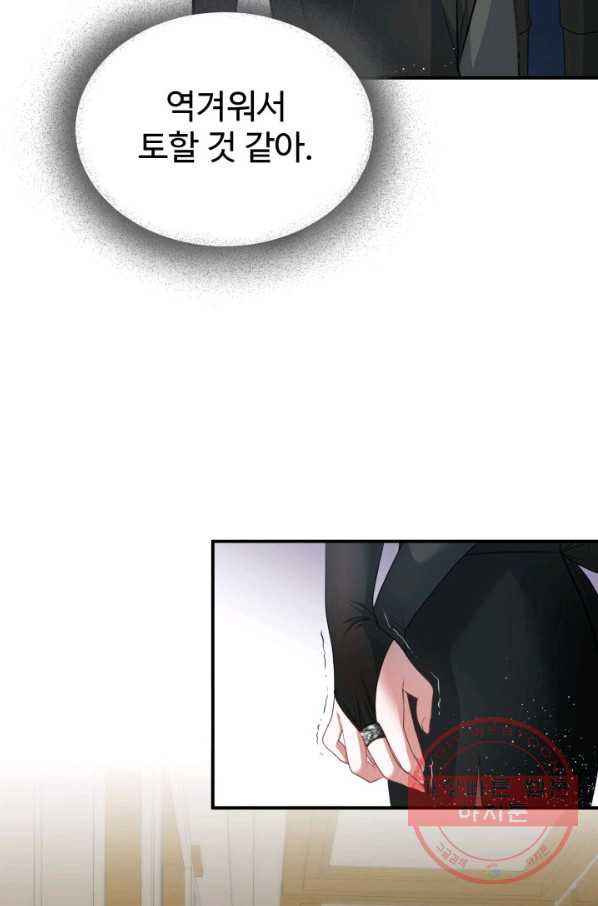 1643043028330jazginko4jl.jpeg