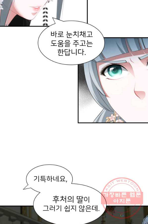 1643043045201bmgqrq9qay.jpeg