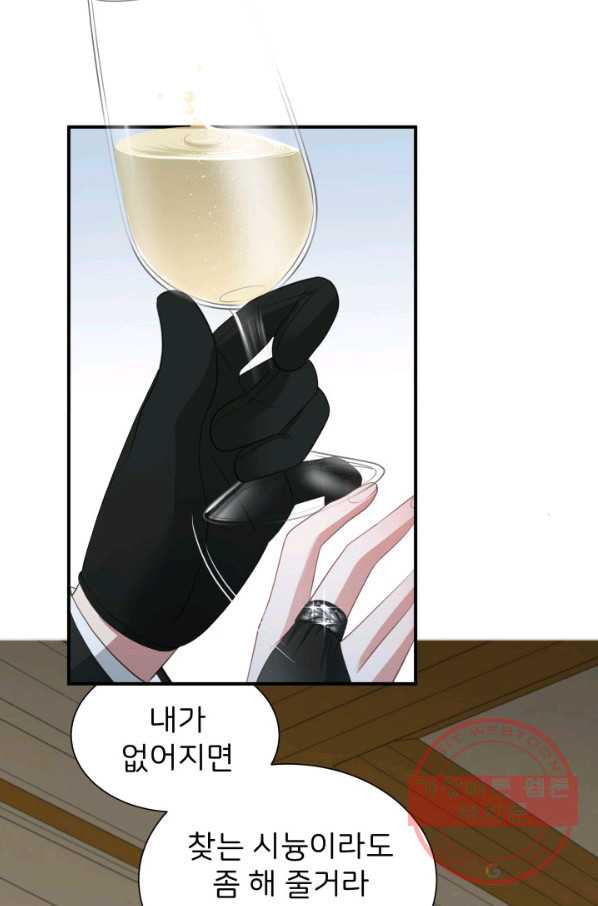 1643043057096b7x55ldnlxt.jpeg