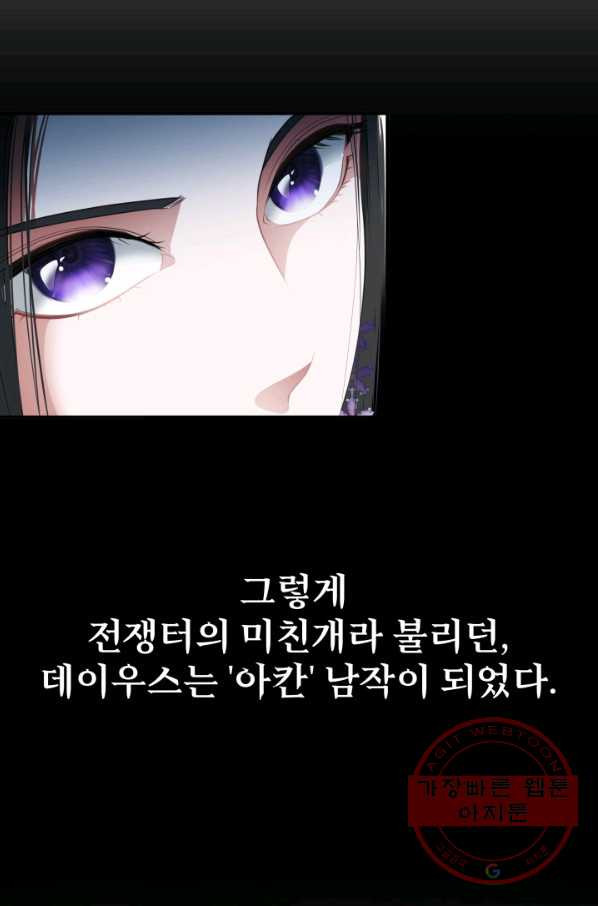 1643043120290gov66xyynmf.jpeg