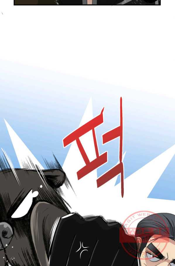 1643043124196p8gpanlangp.jpeg