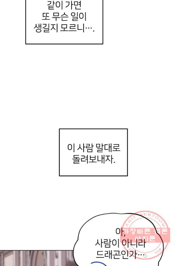 1643168177212e8h77knt7vb.jpeg
