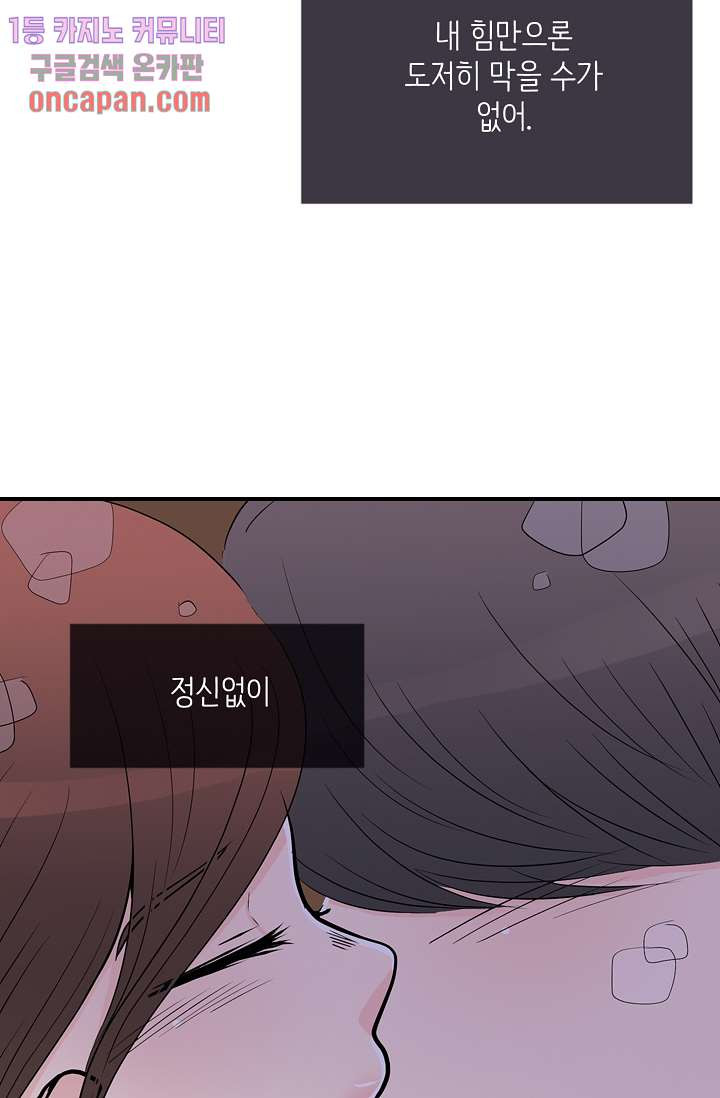 1643169862663qb1myghongf.jpeg