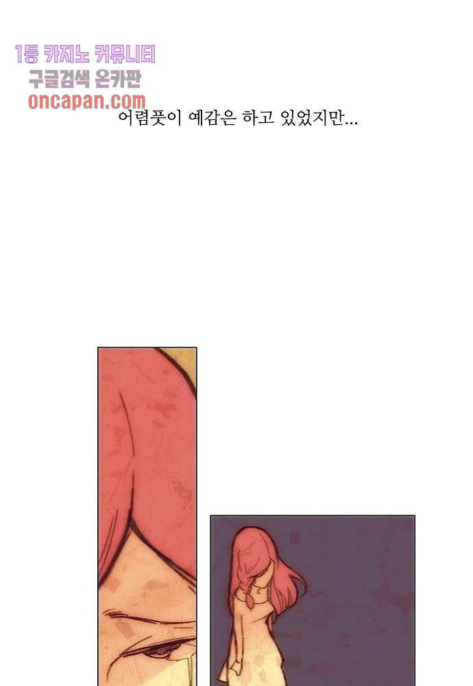 1643170926220qsui94a0tjg.jpeg