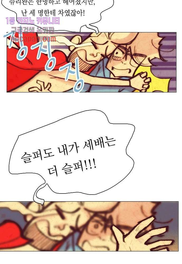 1643170927768ugeem5nscsg.jpeg