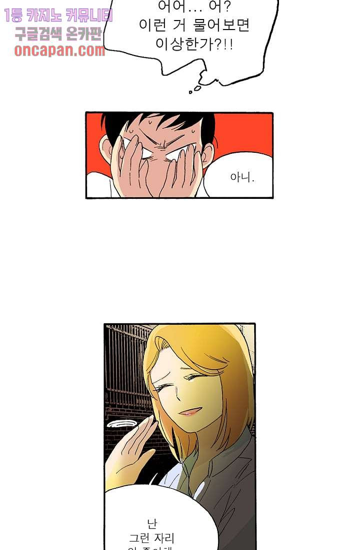 16431706589636x3fpab6jd2.jpeg