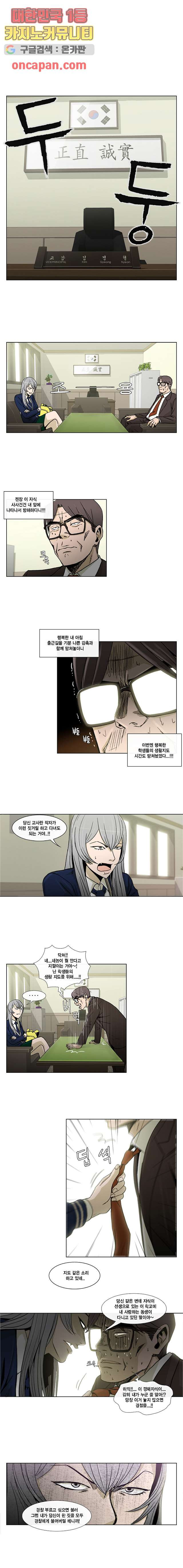 1643170502721ikin4l62st.jpeg