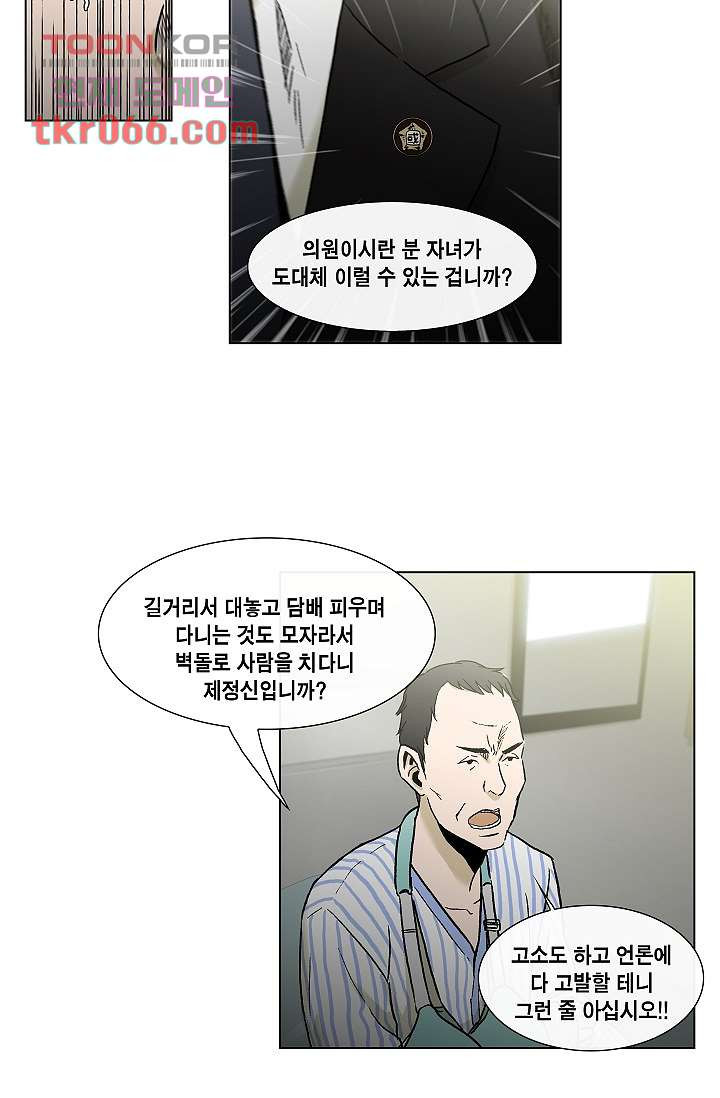 16431707088774pg3pvqhivg.jpeg