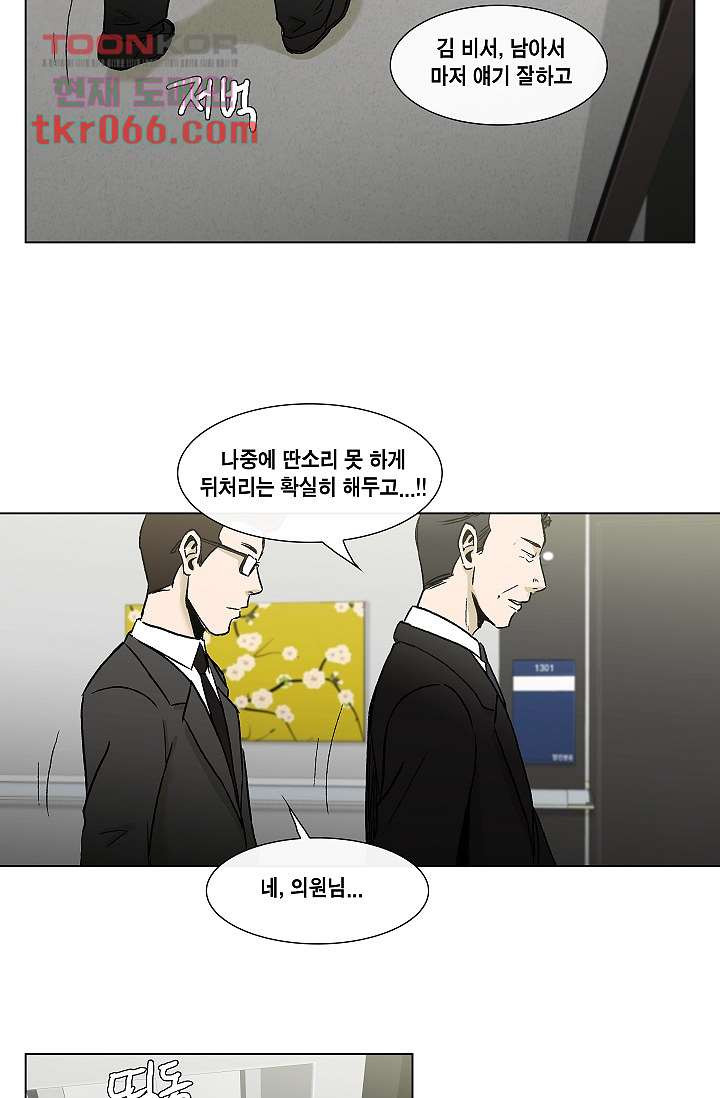 1643170712895dvkl5cm1whl.jpeg