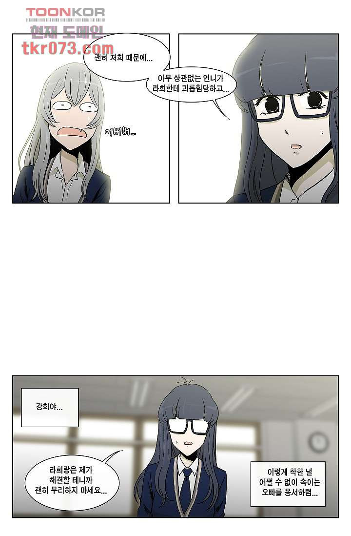 1643170825271694sa8s41lv.jpeg