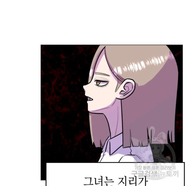 1643168289625wa458sq55ab.jpeg
