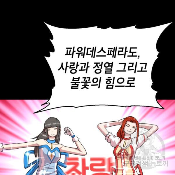 1643168293883qvkfmn91qjh.jpeg