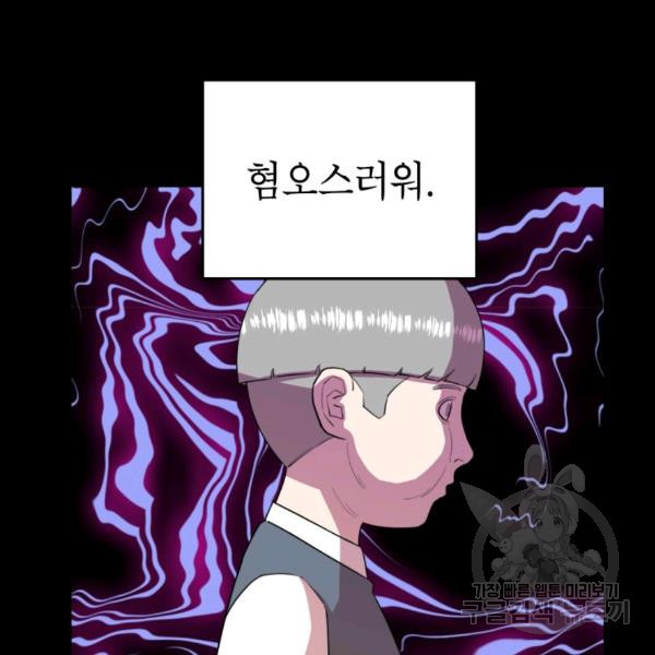 1643168298608g0snw3m8g0q.jpeg