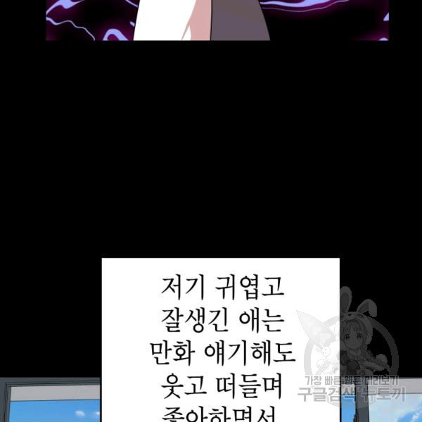 1643168298709ift41x4gb5p.jpeg
