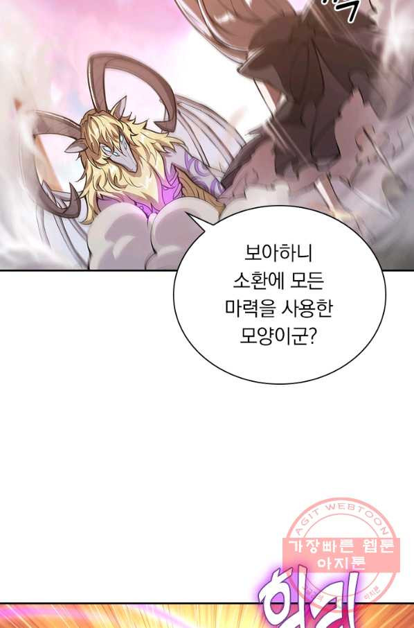 1643171768821wmbuor1sqz9.jpeg
