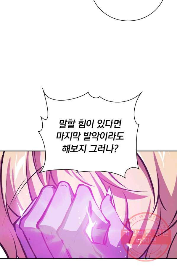 1643171770551zbuq4s2beli.jpeg