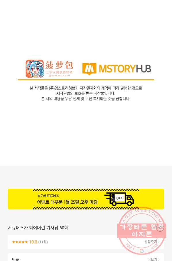16431717713203cs7in9zm4w.jpeg
