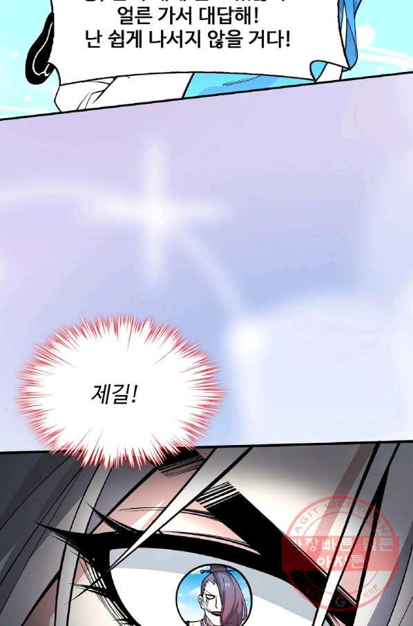 1643171937809um4set4r4jb.jpeg