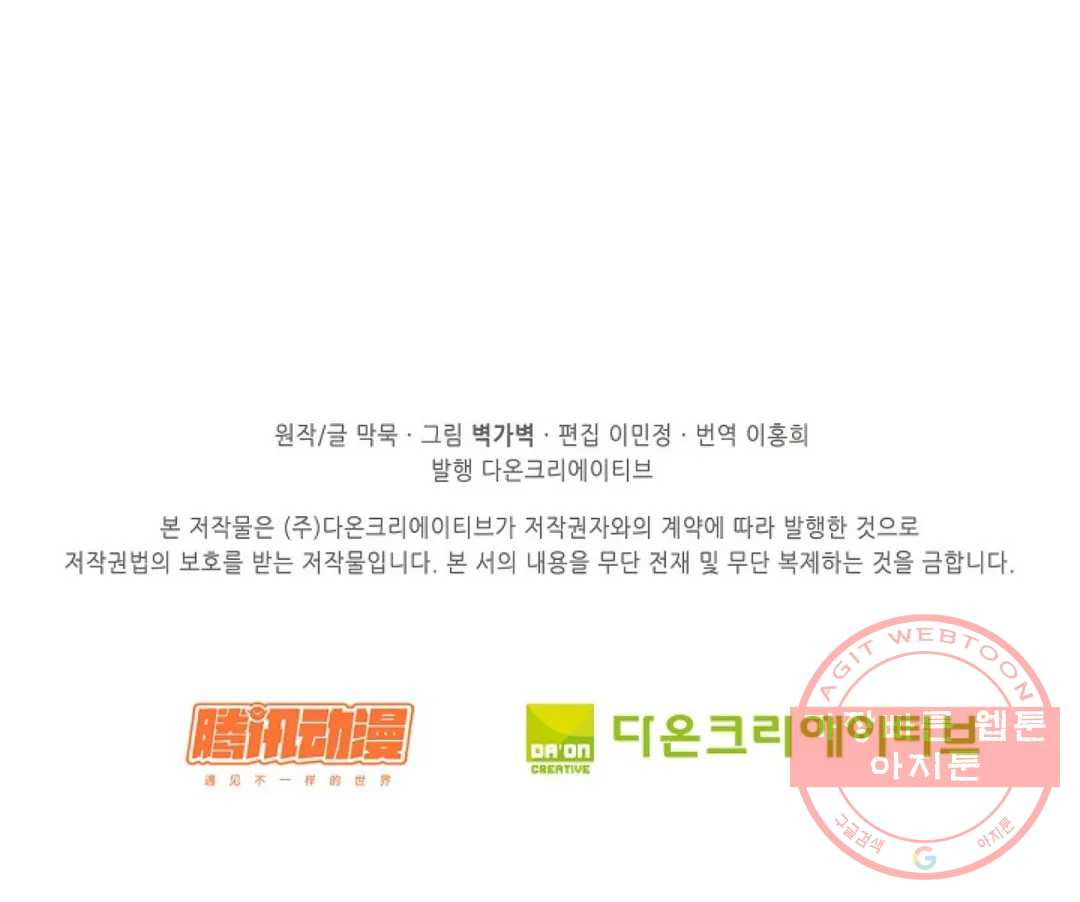 16432974240786sr37s9mrs8.jpeg