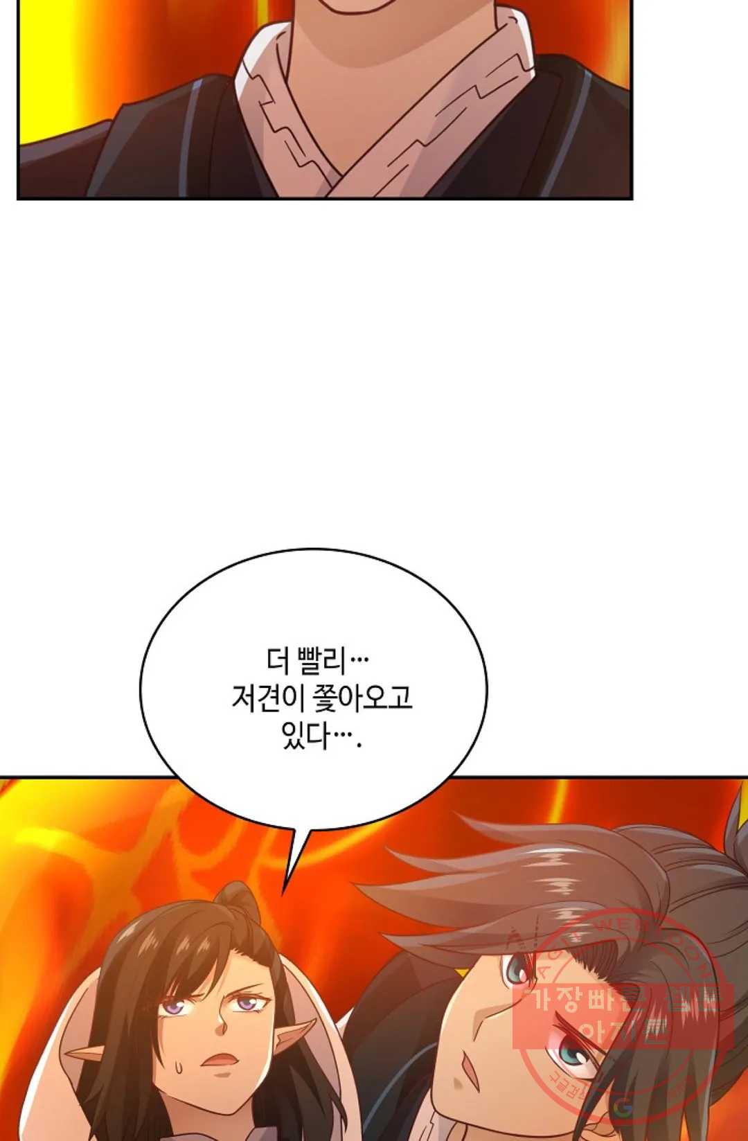 1643297437561kw9lfjrzwyk.jpeg