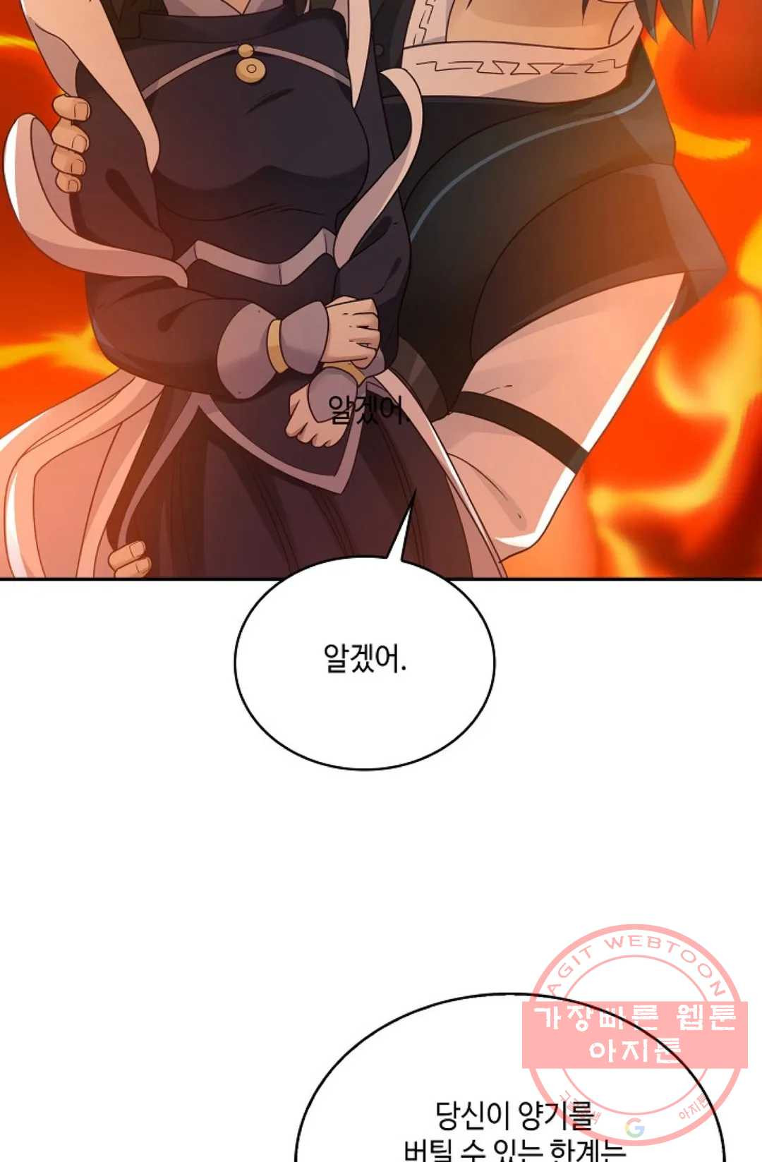 1643297437664xqwbcitnif.jpeg
