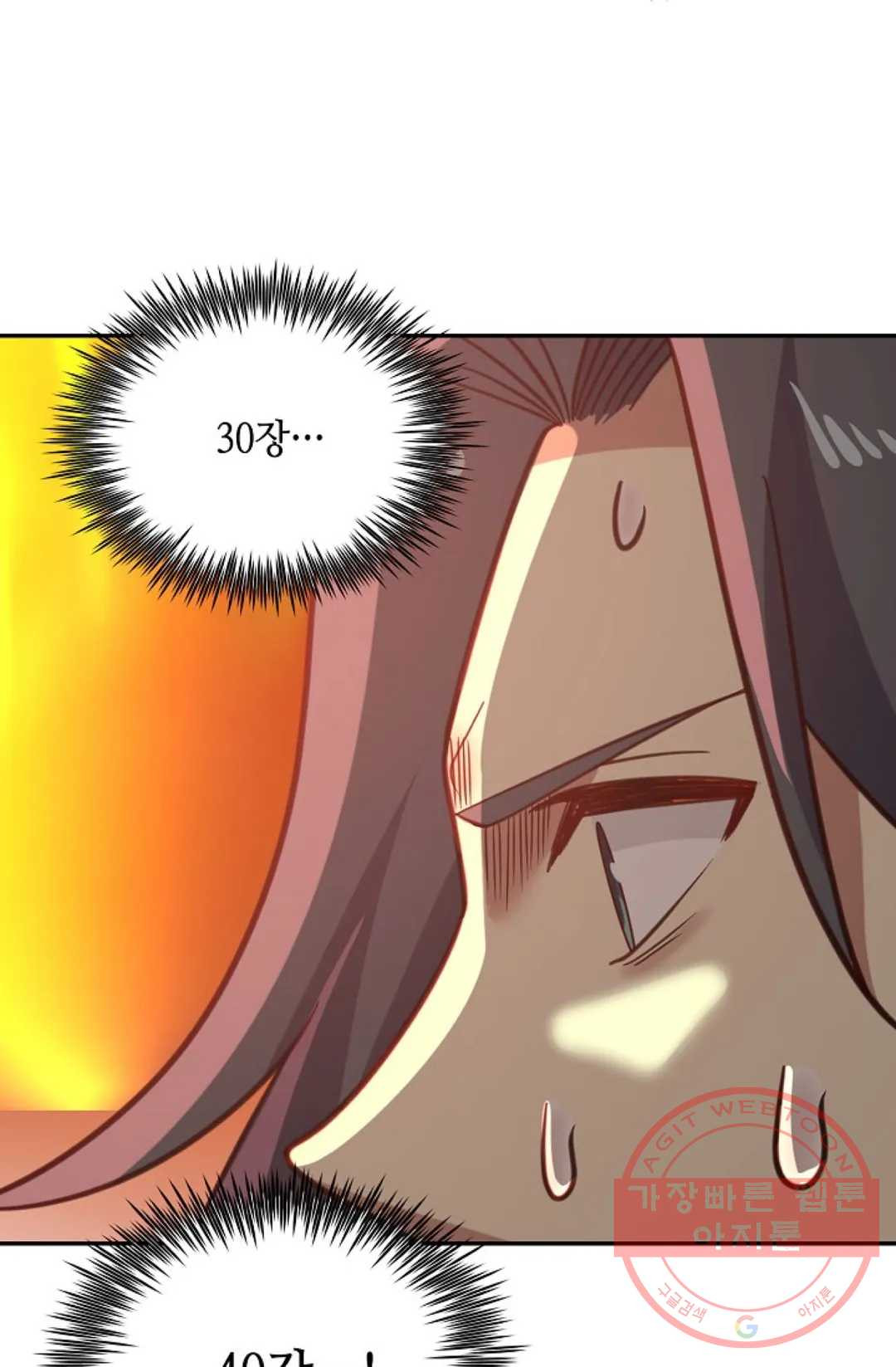1643297438931hm8o2233xku.jpeg