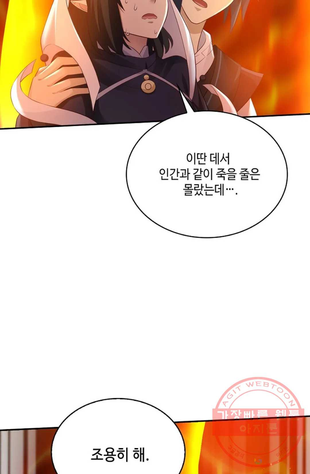 16432974391457k8dst1pmz.jpeg