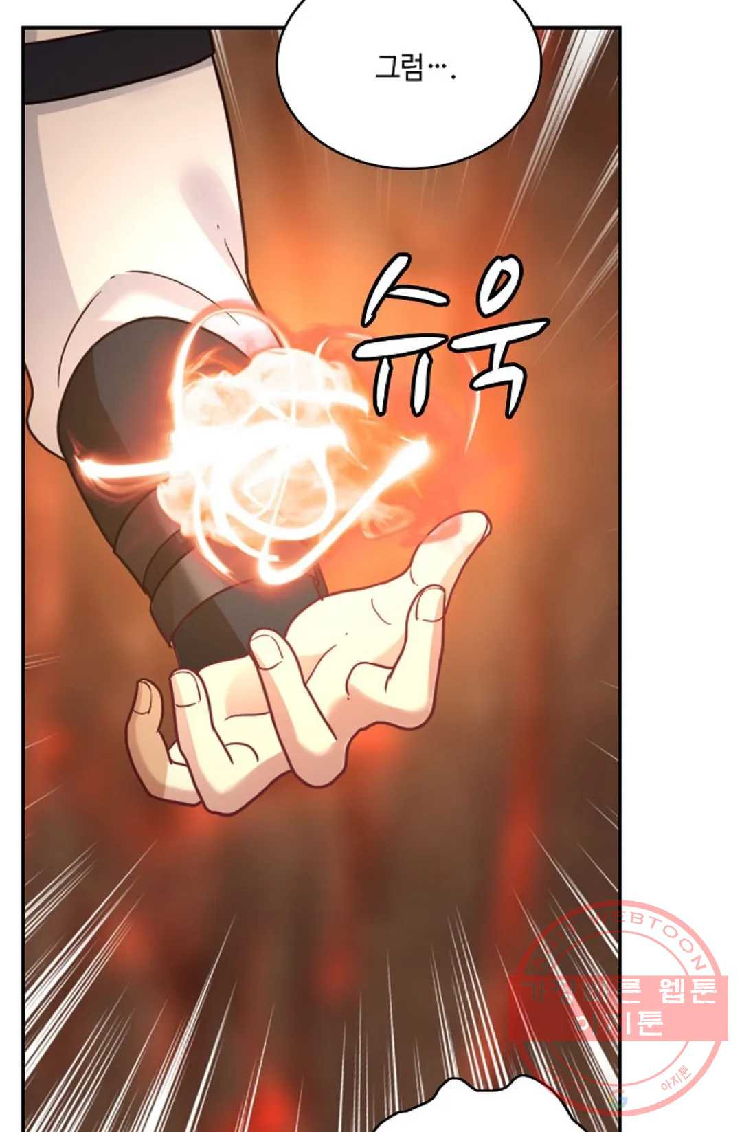 16432974423159uzc7tma9.jpeg