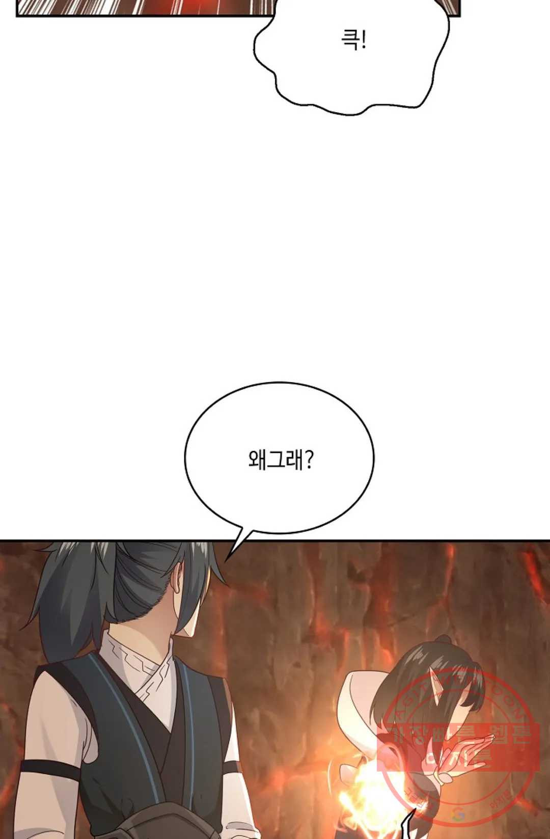 1643297442426mnx7ibt4b7m.jpeg