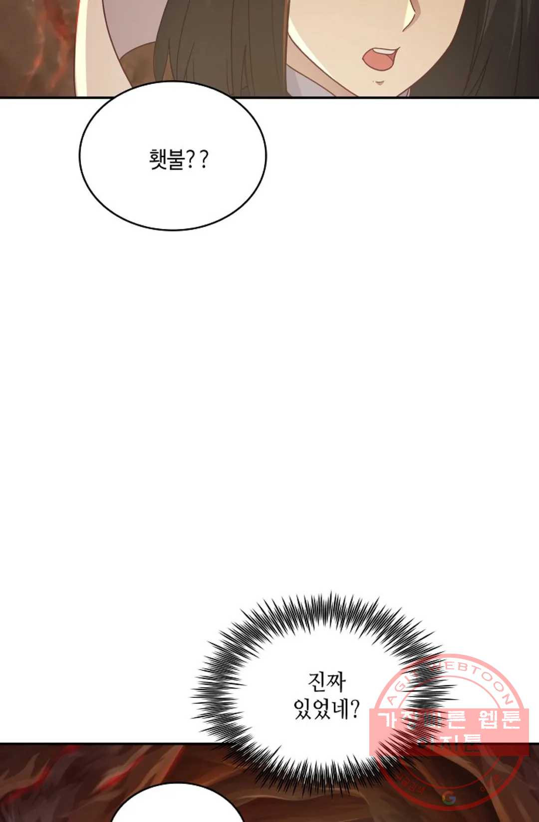 1643297442643gzl6cyeog5s.jpeg