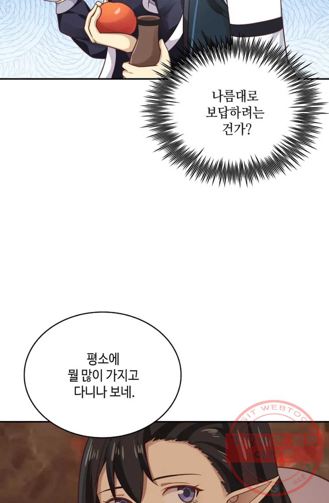 1643297443942c4leh88xm9.jpeg