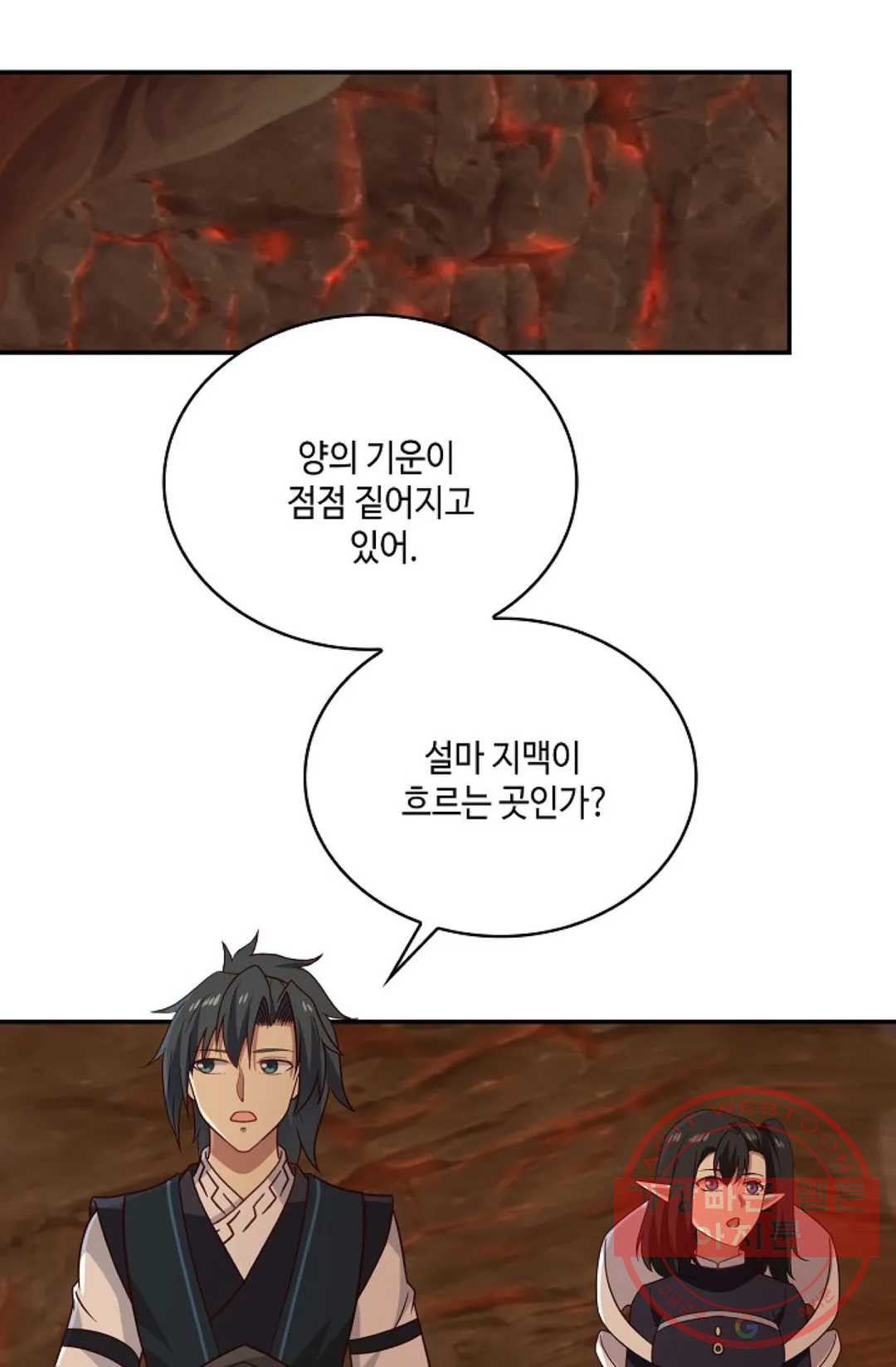 16432974607043jggg1r1dbd.jpeg