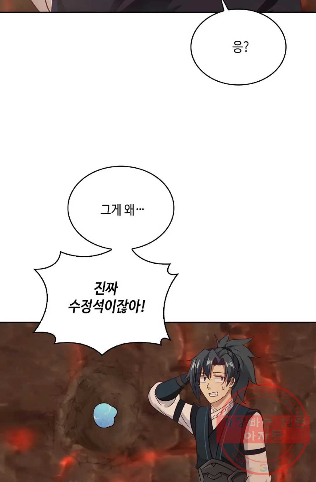 1643297461210kkysge32b9b.jpeg