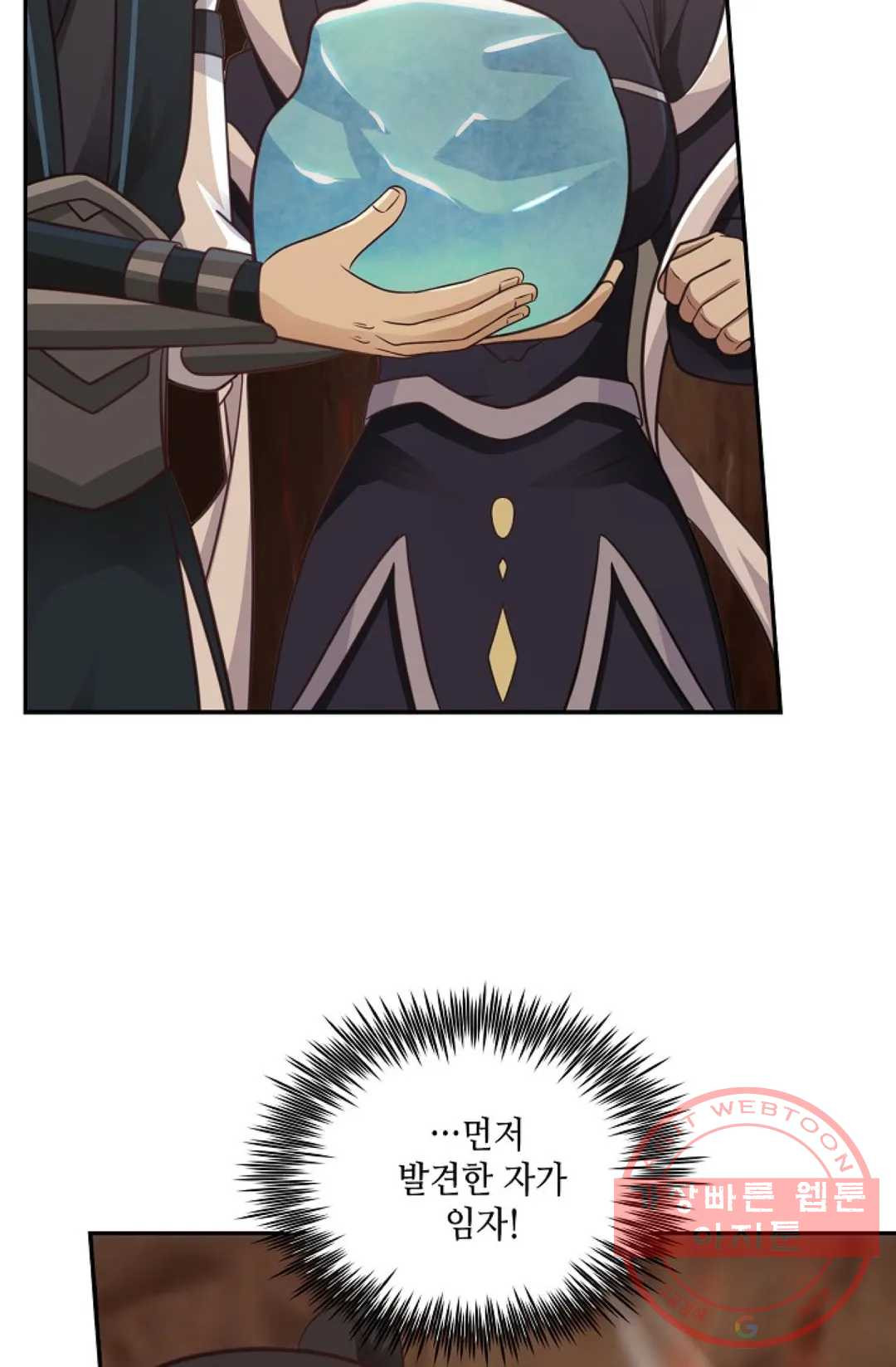 1643297463360po96uwoqtts.jpeg
