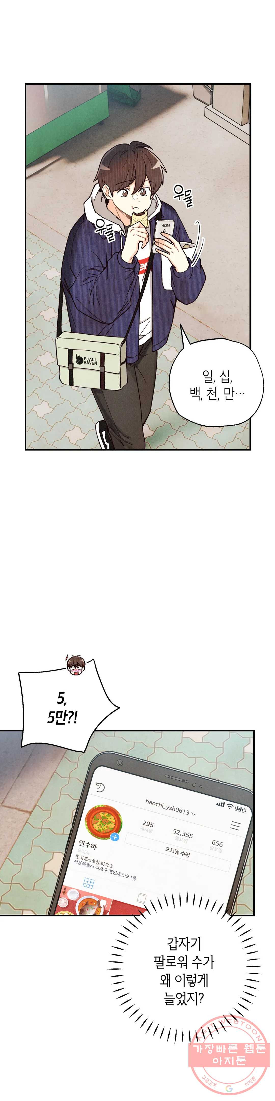 1643230099729ckoawckacpg.jpeg