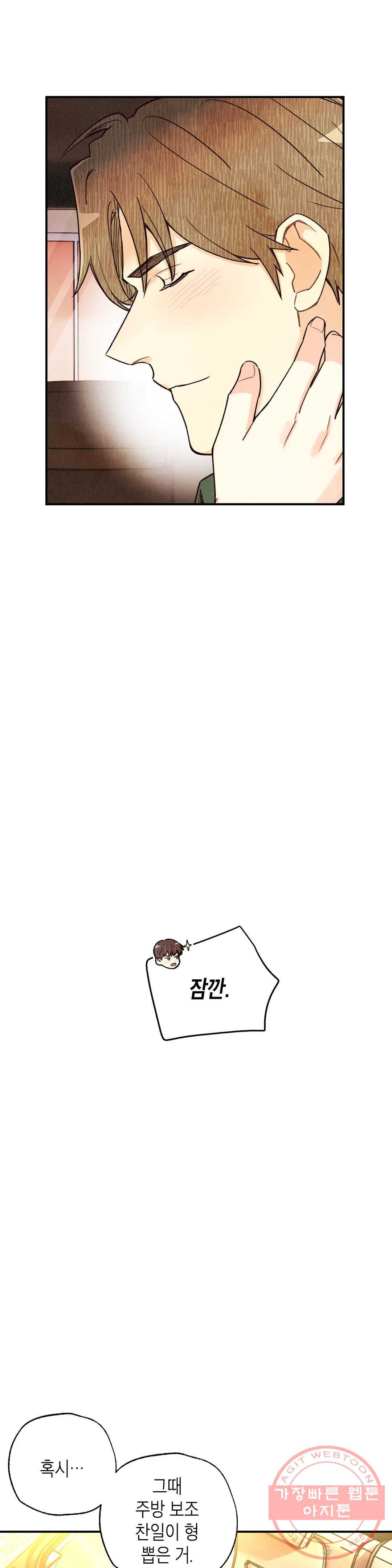 1643230104436bvp8u7o52z9.jpeg