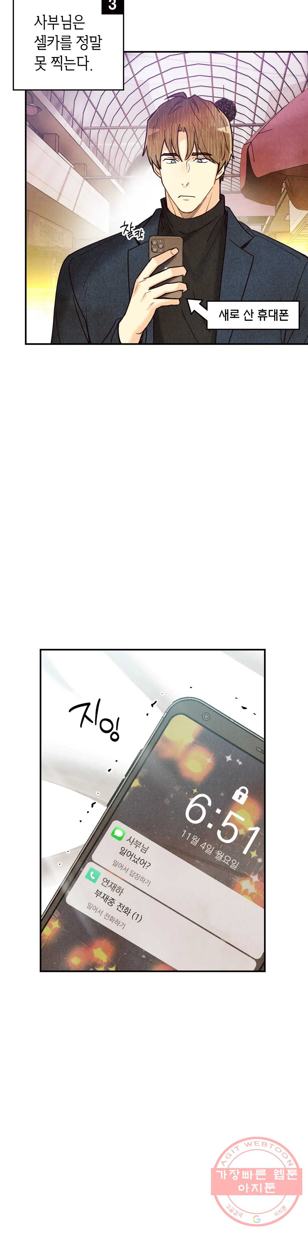1643230104843u58u1s1kvoo.jpeg