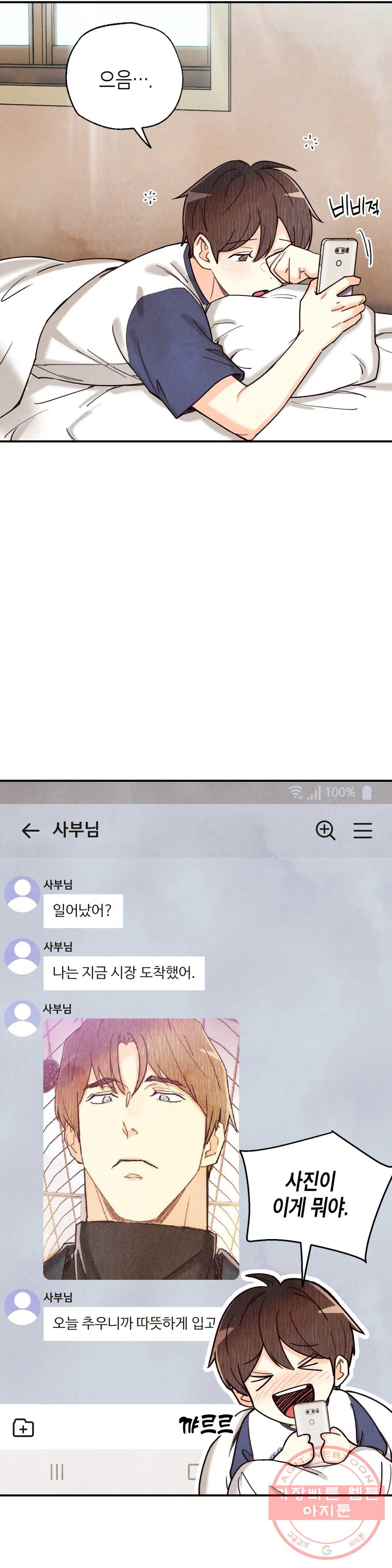 16432301049444mr6n1ihzi5.jpeg
