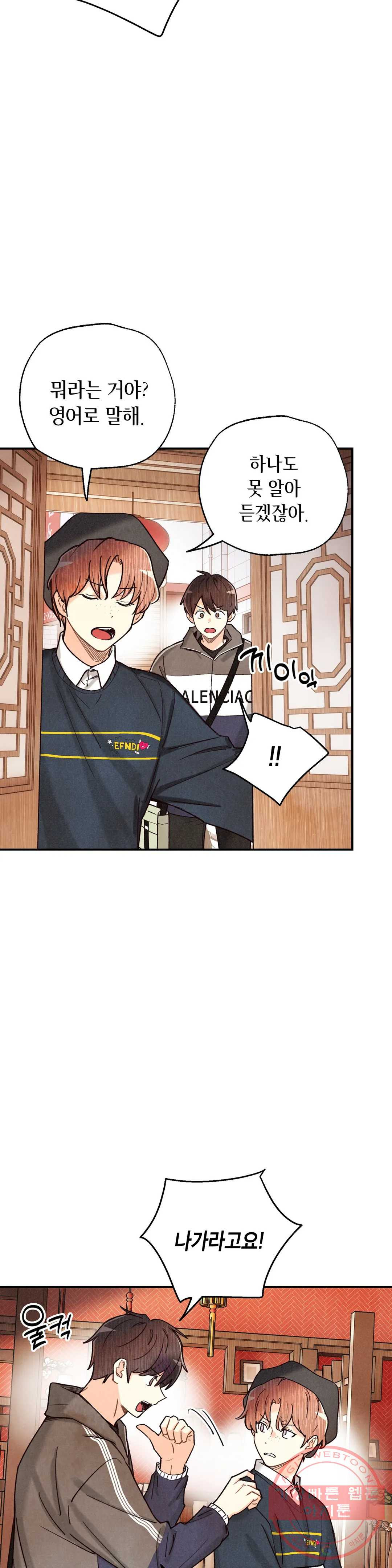 16432301058760idg39w46lf.jpeg