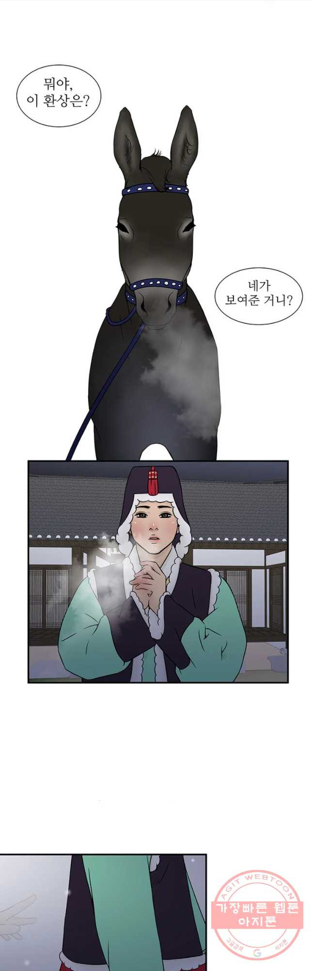 1643298884643fp1gnnei6l5.jpeg