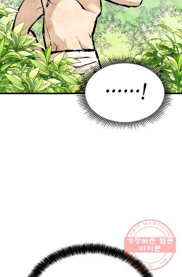 1643298012304cx7wp5lkm45.jpeg