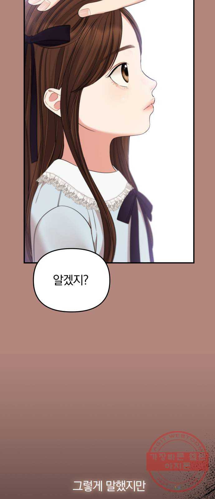 1643232136431jac8661sjj.jpeg